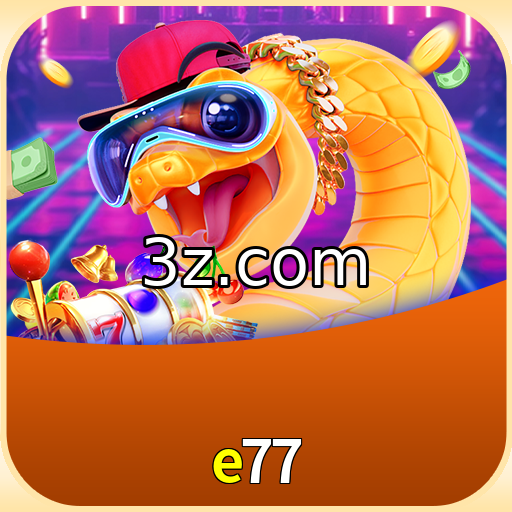 e77 GAME-Logo